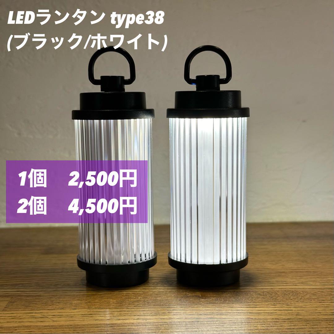 asimocrafsアダプター　FUTAMATAタイプ　ガス缶無し　セット