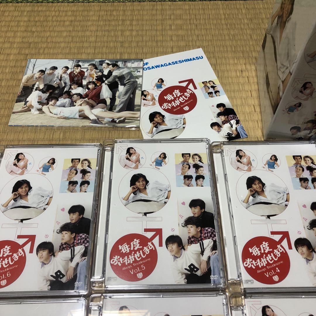 毎度おさわがせします DVD-BOX 6枚組