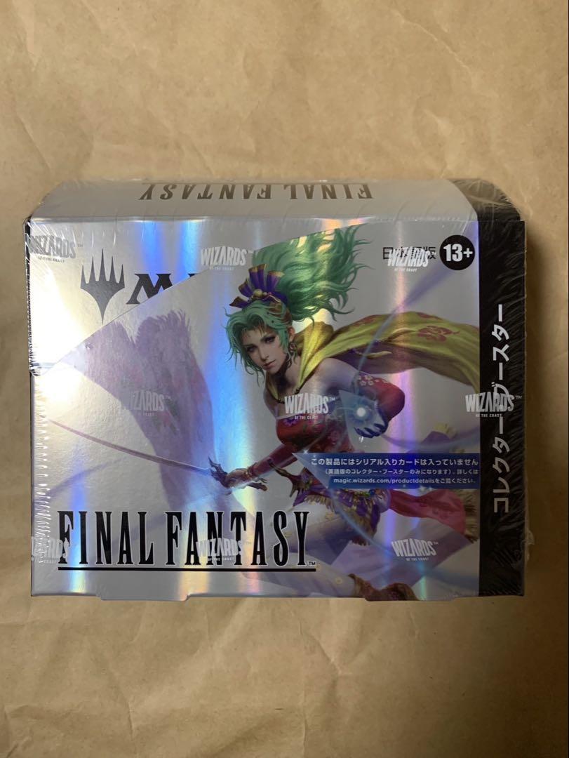 MTG ファイナルファンタジー コレクター・ブースター 日本語版 BOX