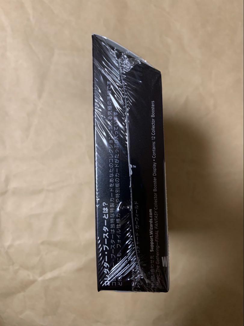 MTG ファイナルファンタジー コレクター・ブースター 日本語版 BOX