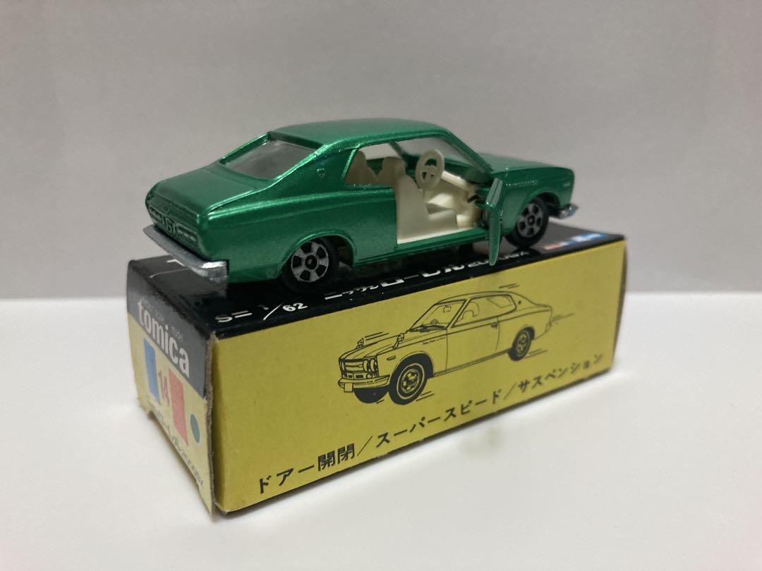 トミカ　黒箱　日本製　ニッサン　ローレル2000GX 1Aホイール
