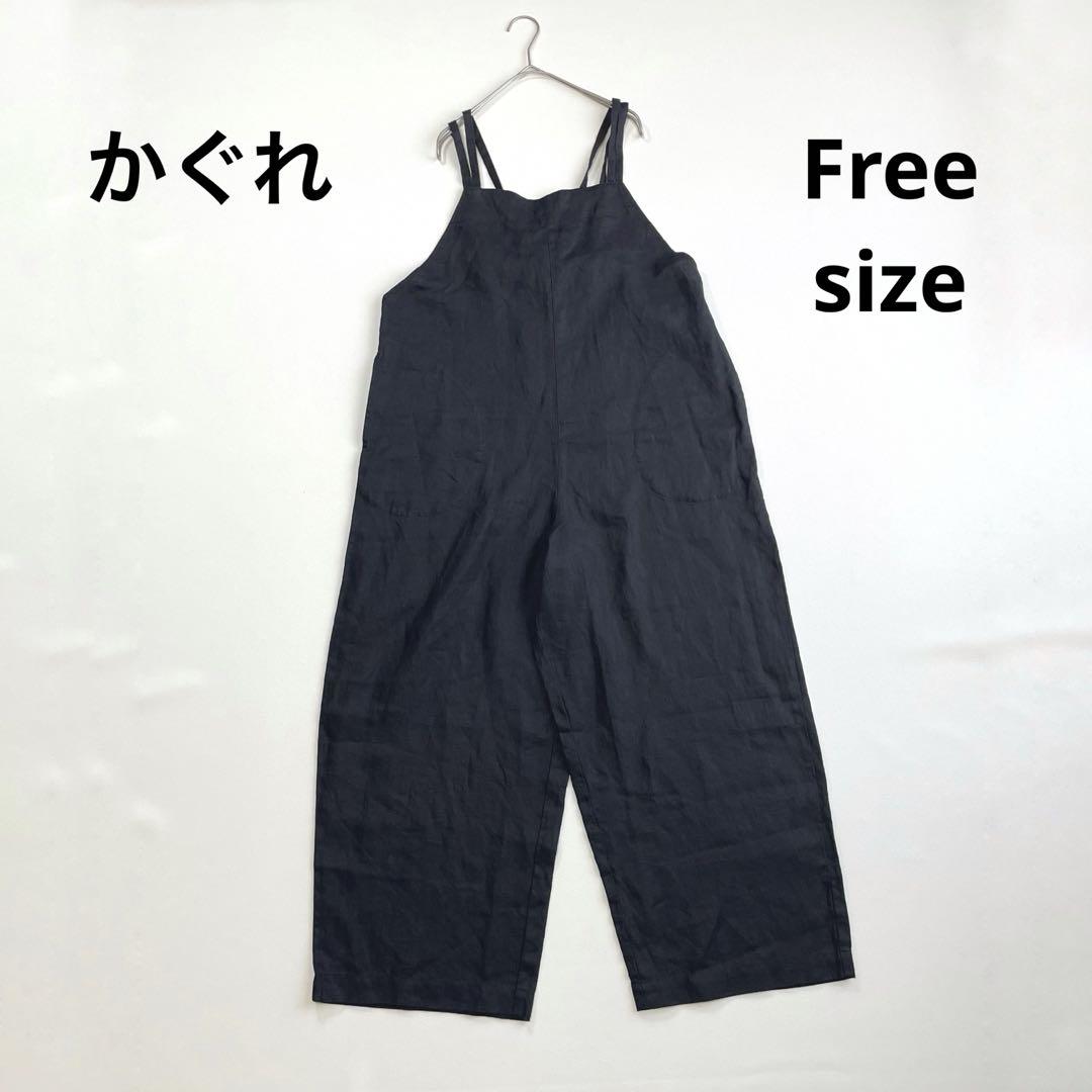 2024✨ かぐれ　リネンサロペット　黒　F　リボン 6250【美品】かぐれ リネンサロペット 24SS バックリボン