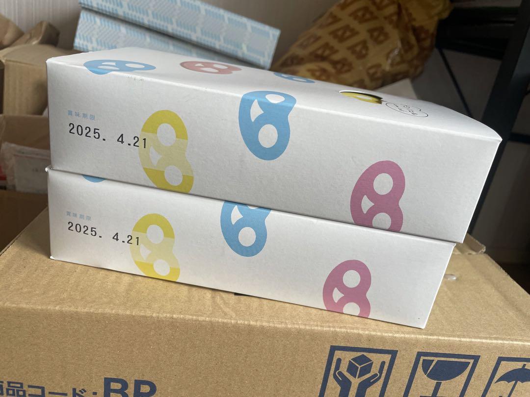 【新品未開封】グミッツェル BOX 12個入 × 2箱セット ヒトツブ カンロ 6,900円