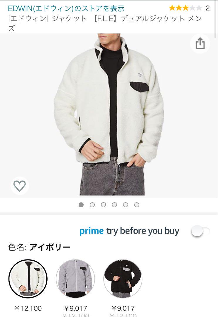 史上最も激安 エドウィン edwin ボアブルゾン ジャケット 史上最も激安 エドウィン edwin ボアブルゾン ジャケット