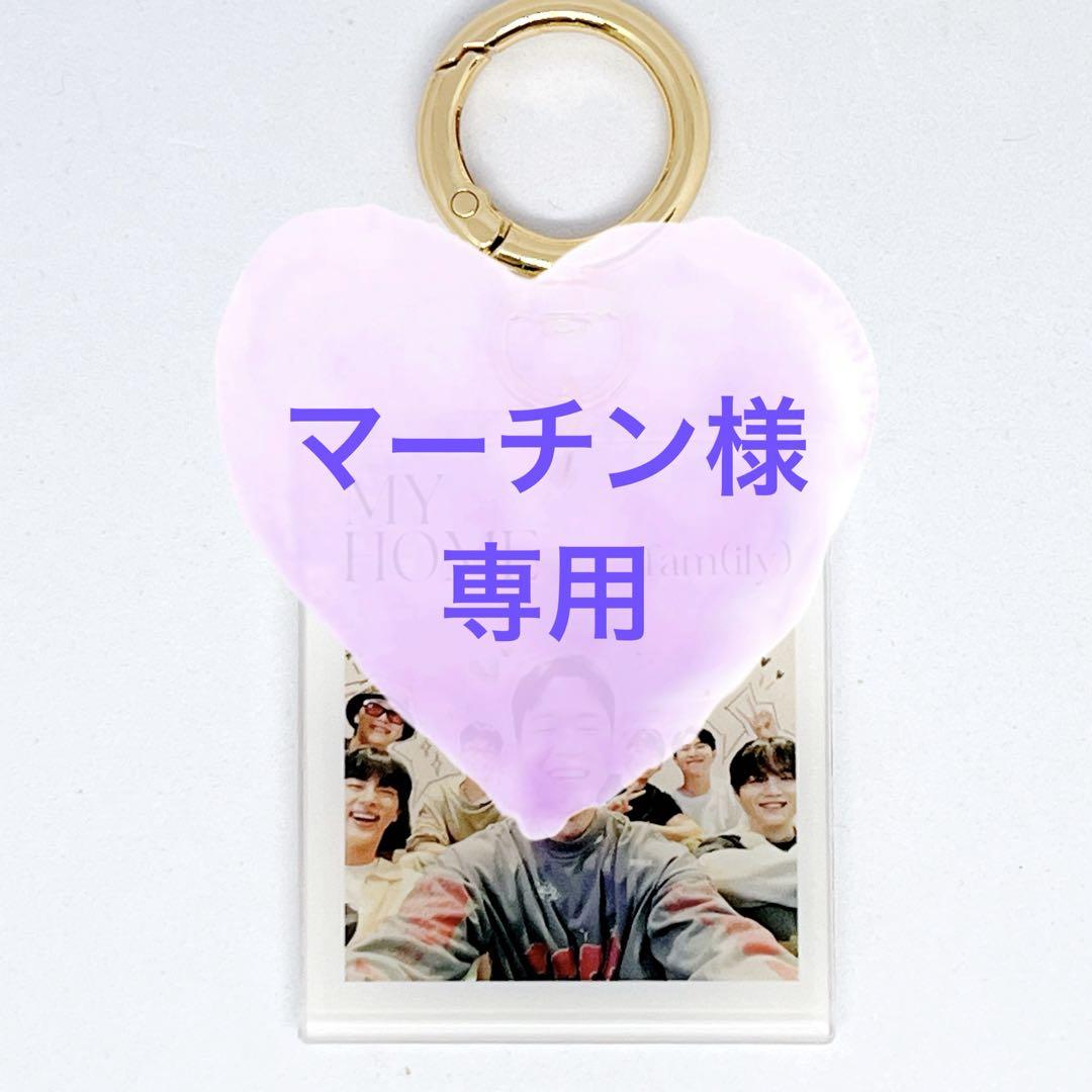 BTS マンネライン グク テテ ジミン パックキーホルダー2025-1 BTS マンネライン グク テテ ジミン パックキーホルダー2025-1