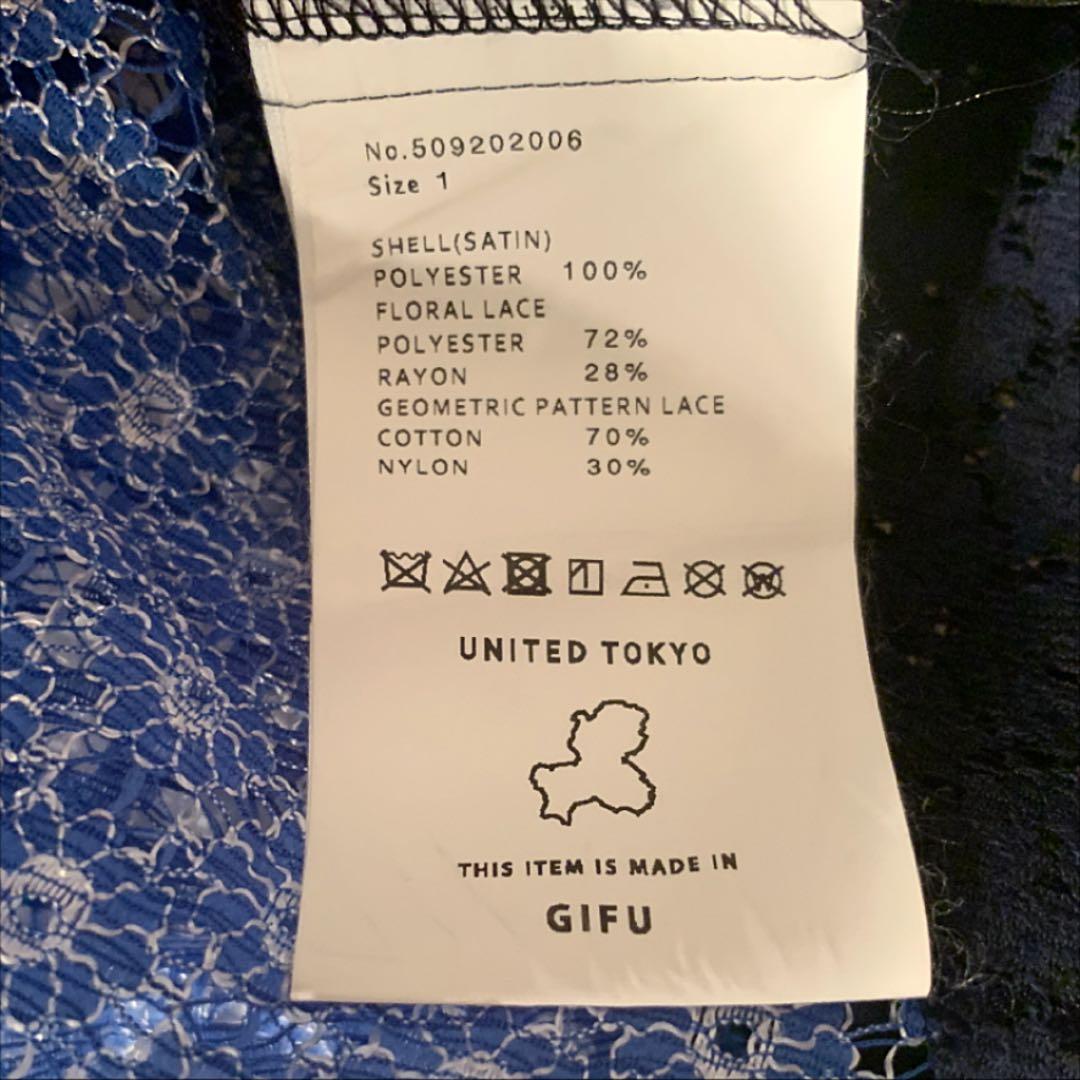 最安値に挑戦 入手困難 United ゼブラジオメトリーブラウス Tokyo シャツ ブラウス 半袖 袖なし Cmadrid Edu Mx 最安値に挑戦 入手困難 United ゼブラジオメトリーブラウス Tokyo シャツ ブラウス 半袖 袖なし Cmadrid Edu Mx