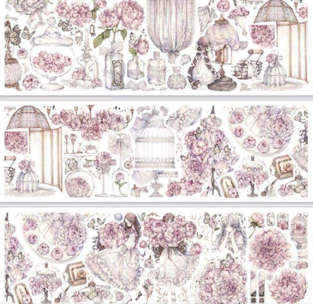Lion Studioさん　中古マステ　贝壳光　まとめ売り　5m×4本 Lion Studioさん 中古マステ 贝壳光 まとめ売り 5m×4本 - メルカリ