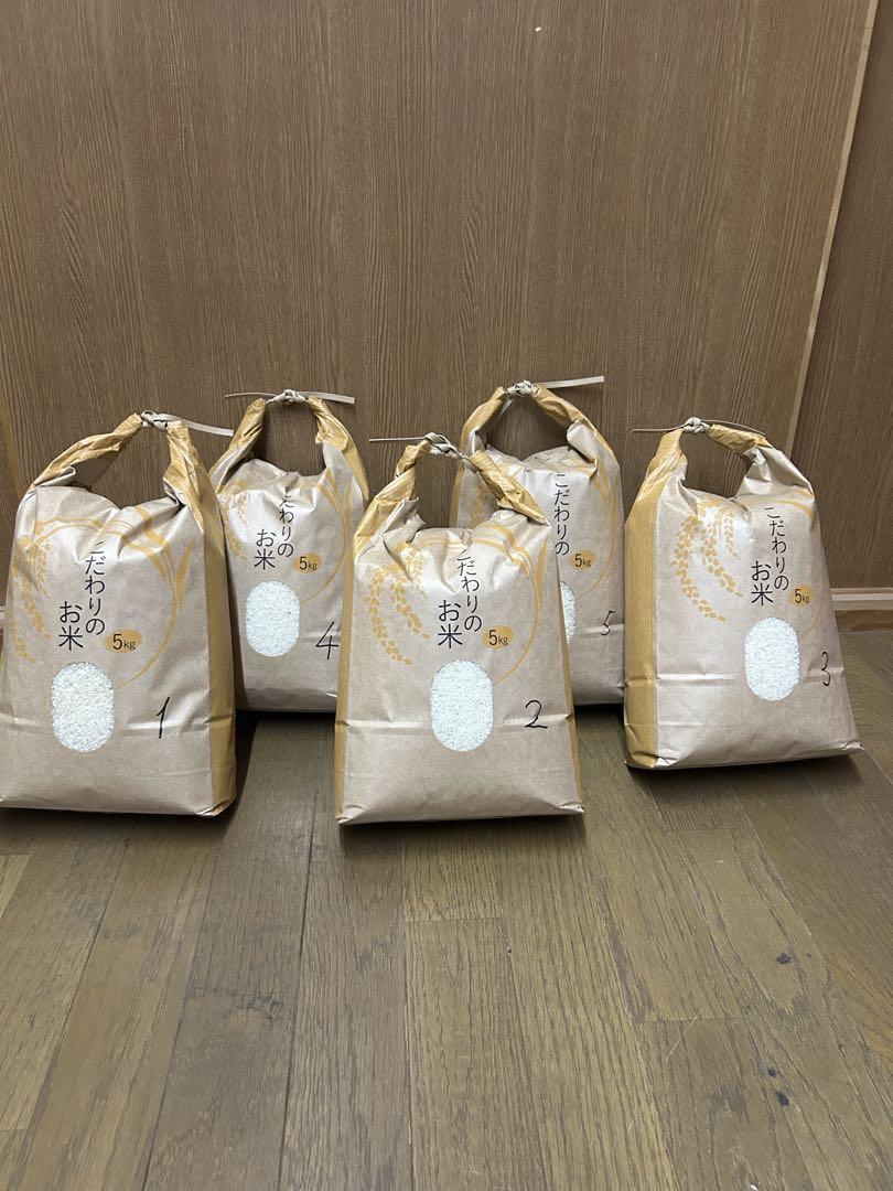 ⭐︎長野県上伊那産コシヒカリ15kg⭐︎精米⭐︎1