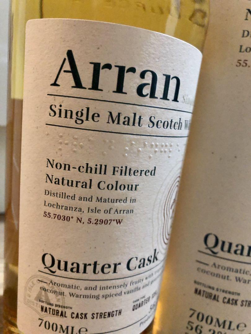 古酒Arran Single Malt Scotch Whisky