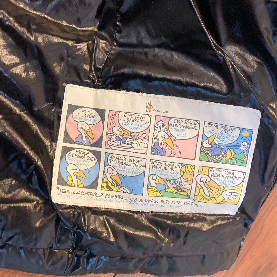 通販在庫 美品 ダウンベスト 1E8oz-m97547786803 モンクレール 最安値に挑戦