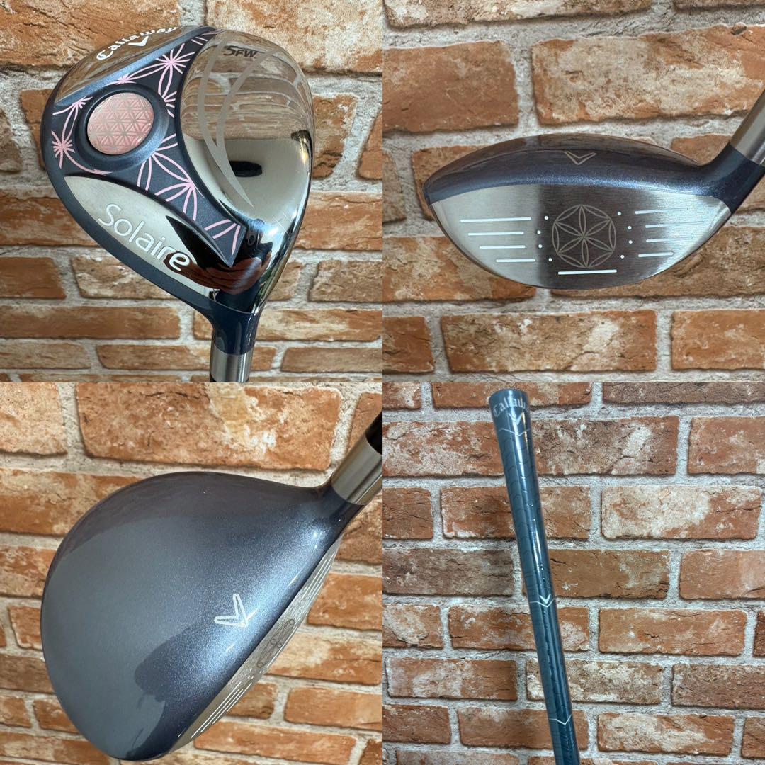 ‼️Callaway Solaire レディースゴルフクラブ 8本セット‼️