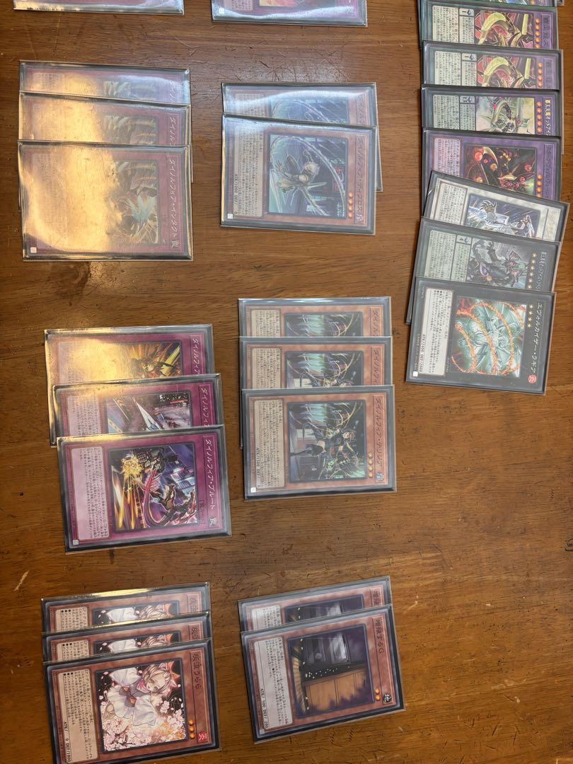 【24時間以内発送】遊戯王　覇王ダイノルフィア　本格構築済みデッキ 24時間以内発送】遊戯王 覇王ダイノルフィア 本格構築済みデッキ