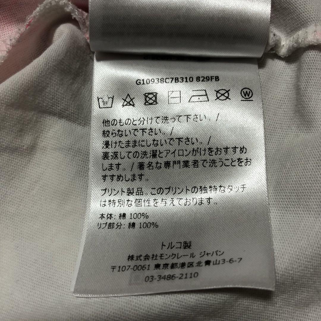 極美品　モンクレール　ペイント　デカロゴ　レディース　Tシャツ　M 4S358