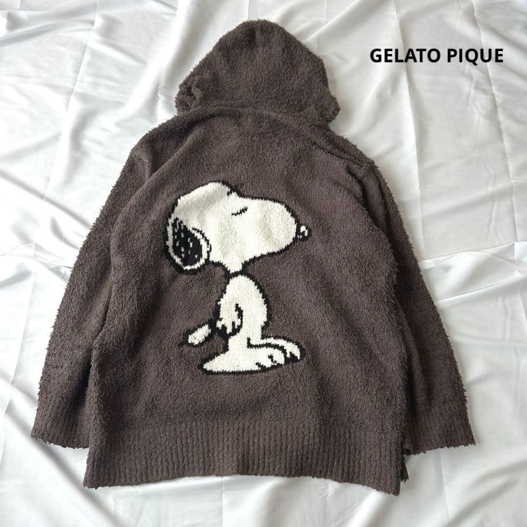 ジェラートピケ スヌーピー ジップパーカー ブラウン M ルームウェア