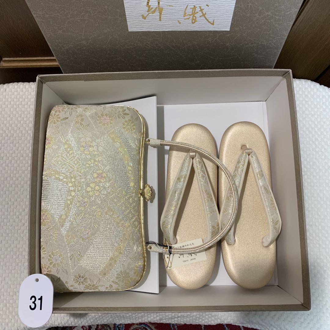 草履バッグ　沙織　Ｌサイズ 8,664円
