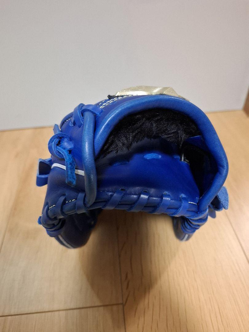 MIZUNO ミズノ　グローバルエリート　少年　軟式グローブ