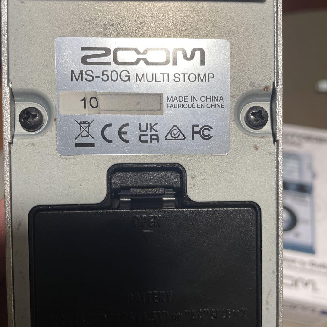 Amazon.com: Zoom MS-50G MultiStomp Guitar Effects Pedal