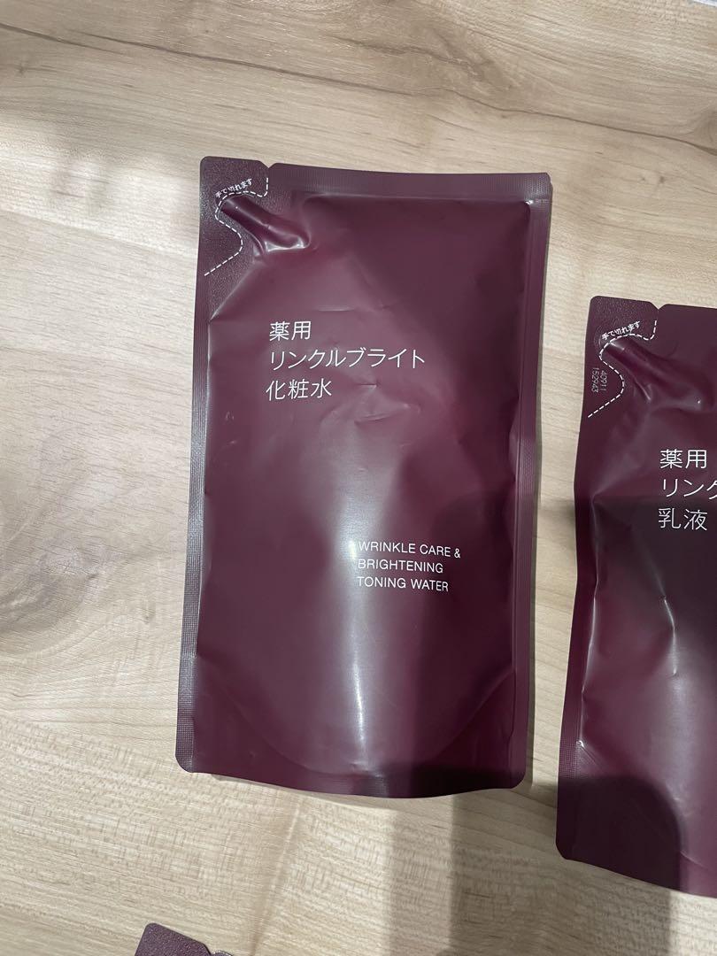 無印セット