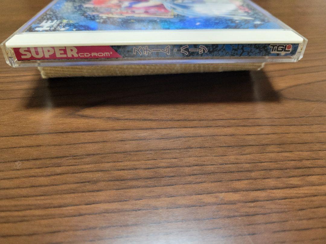 スチーム