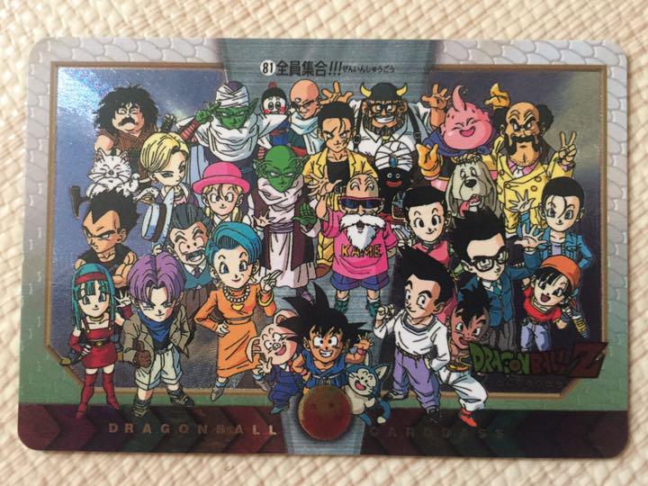 あんスタ TRIP 缶バッジ 斎宮宗 セット