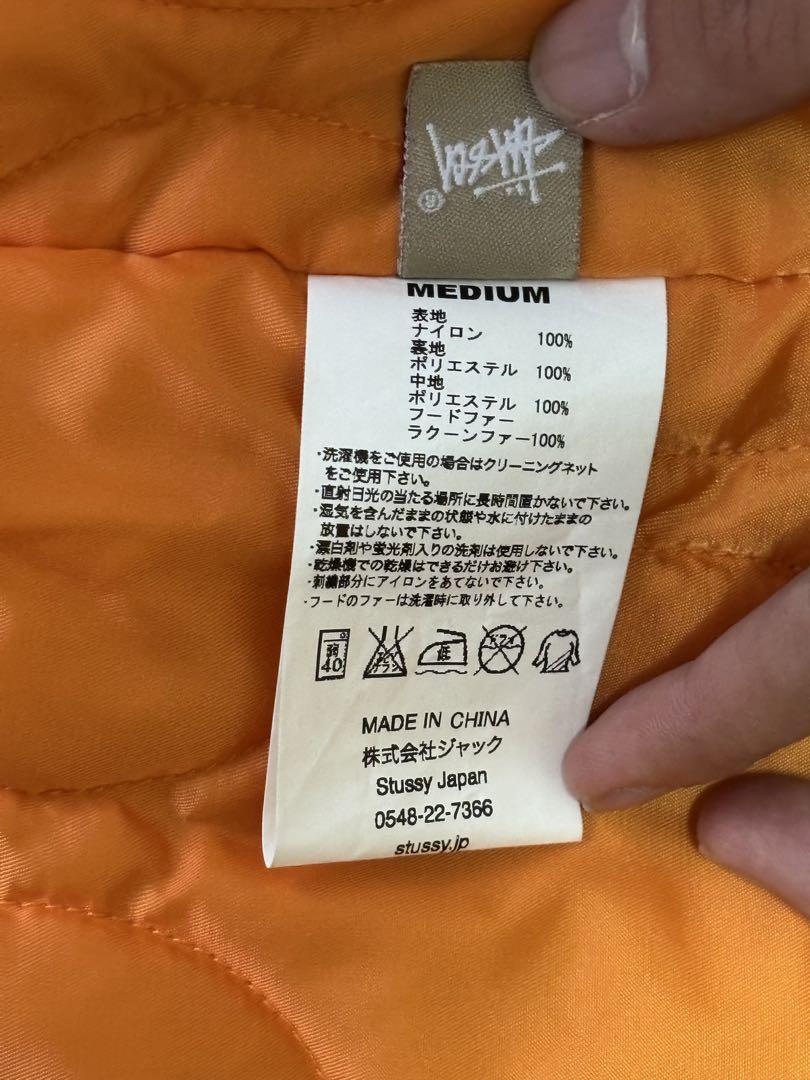 Stussy フード付き ミリタリージャケット M