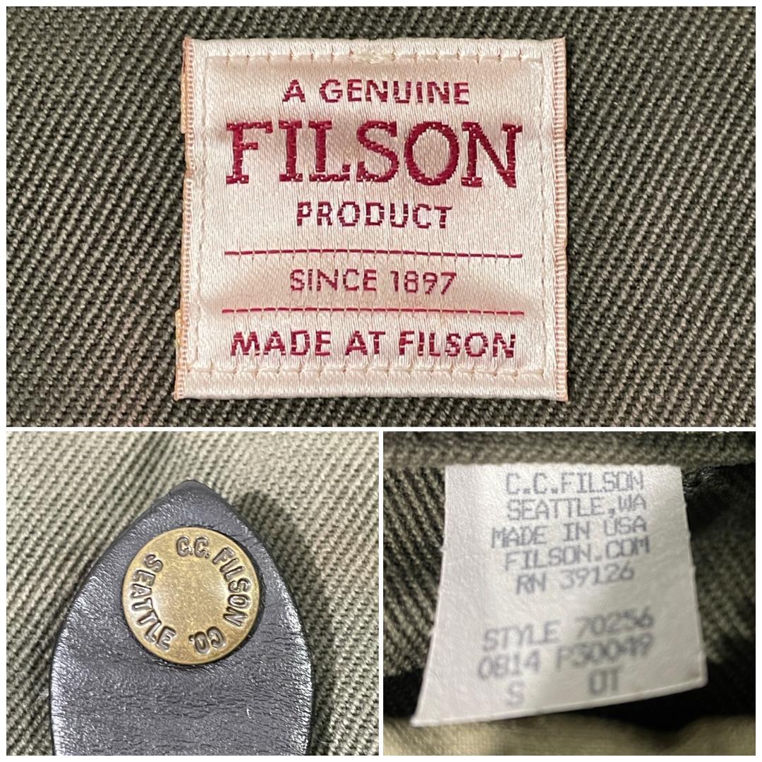 FILSON ラギッドツィル オリジナル ブリーフケース 2way レザー
