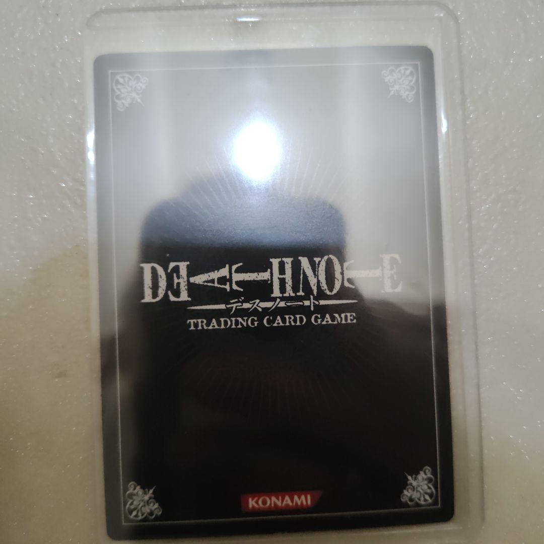 DEATH NOTE デスノート カードゲーム L