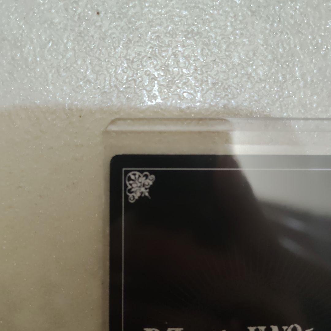 DEATH NOTE デスノート カードゲーム L