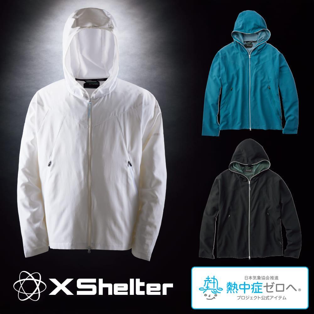エックスシェルター 暑熱 フーディー 新品 レイクグリーン