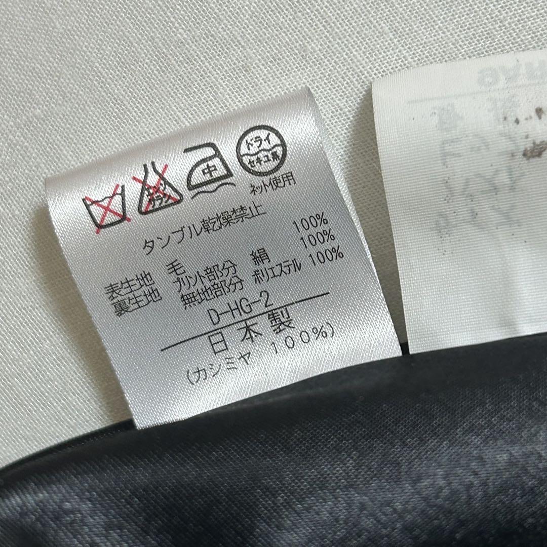 9AR
