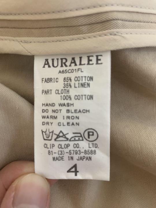 auralee ステンカラーコート