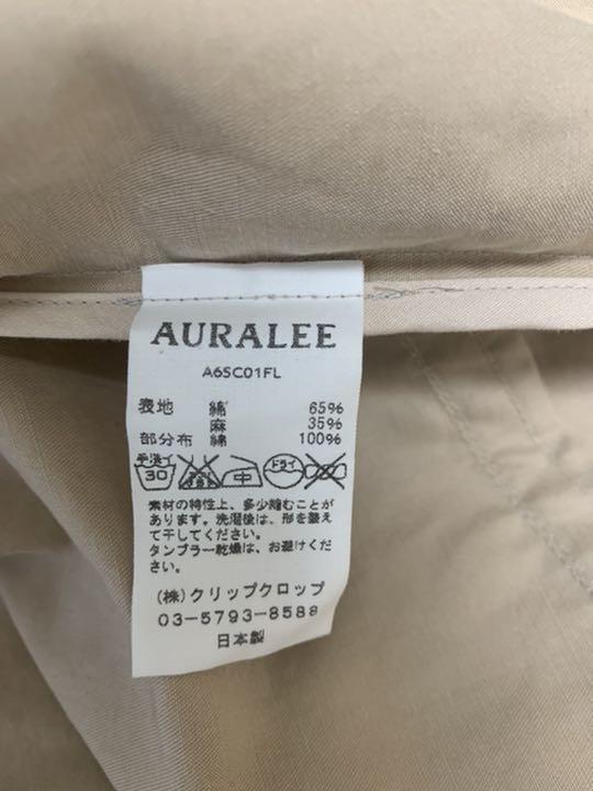 auralee ステンカラーコート