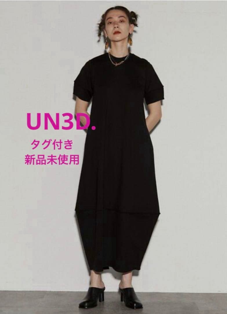 バルーンハーフスリーブカットワンピース size36 定価26 400円S・UN3D.