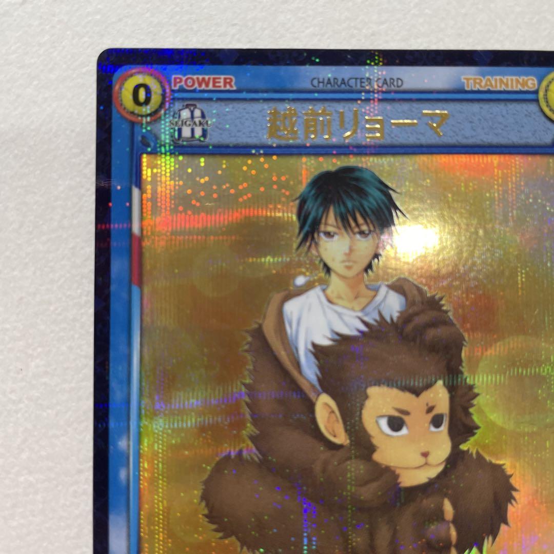テニスの王子様 TCG 越前リョーマ 10099SCR