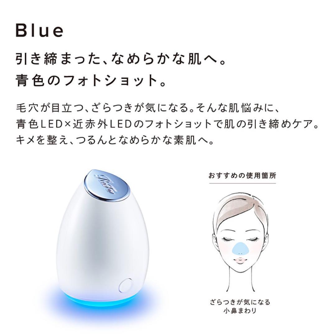 ボディ・フェイスケア ReFa リファフェイスカッサ - ReFa FACE CAXA | 商品情報 | ReFa