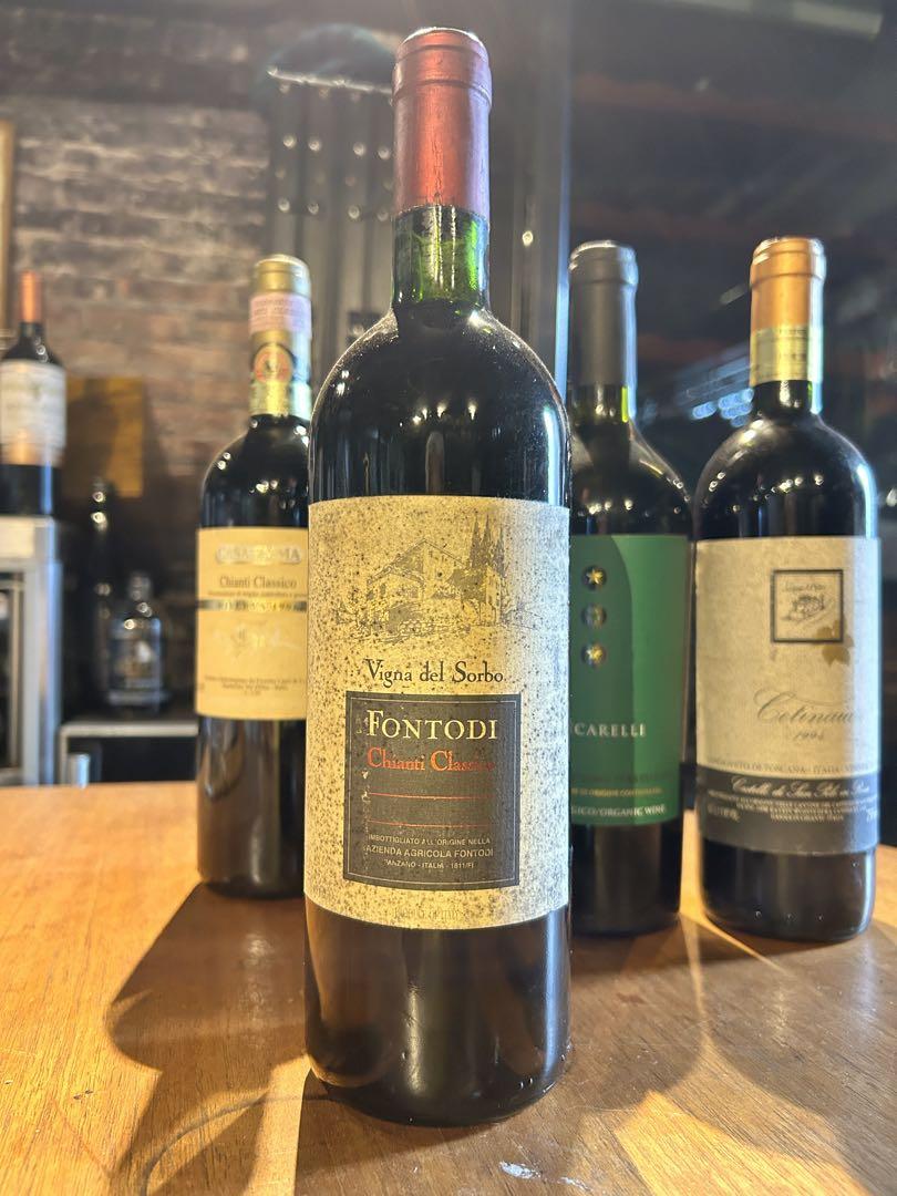 【超厳選！飲み頃】イタリア銘醸赤ワイン5本セット
