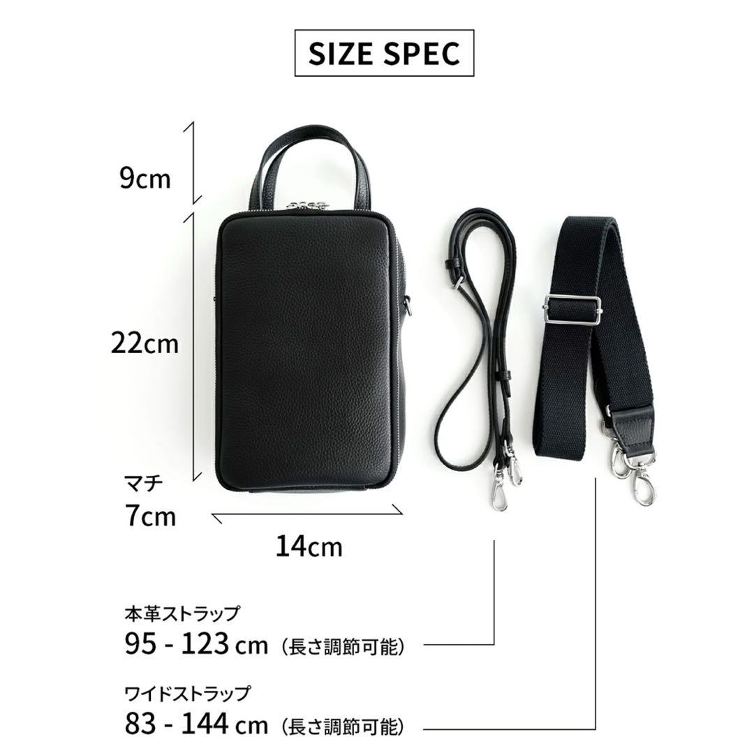 公式の店舗 sonoca コラボバック ソノカバン バッグ