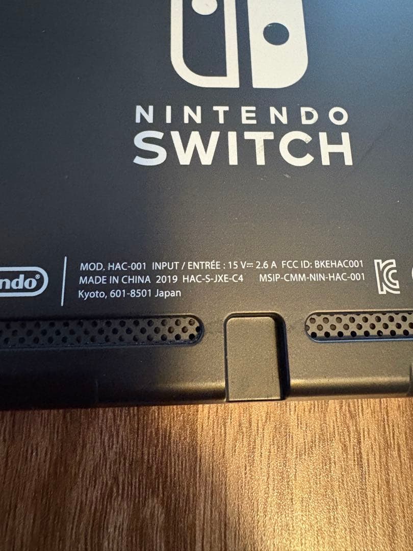 Nintendo Switch 本体 グレー/ブラック Nintendo Switch 本体 グレー/ブラック