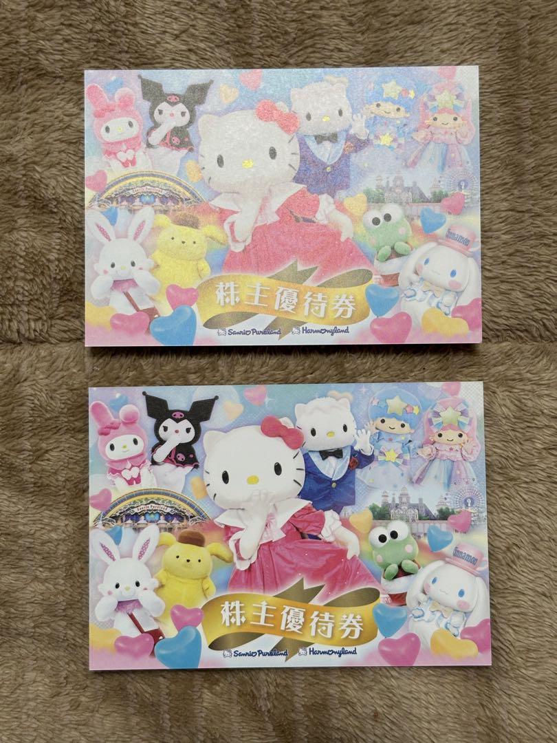 彩雲国物語 特典 小冊子 雪乃紗衣 由良カイリ 小説 非売品 希少