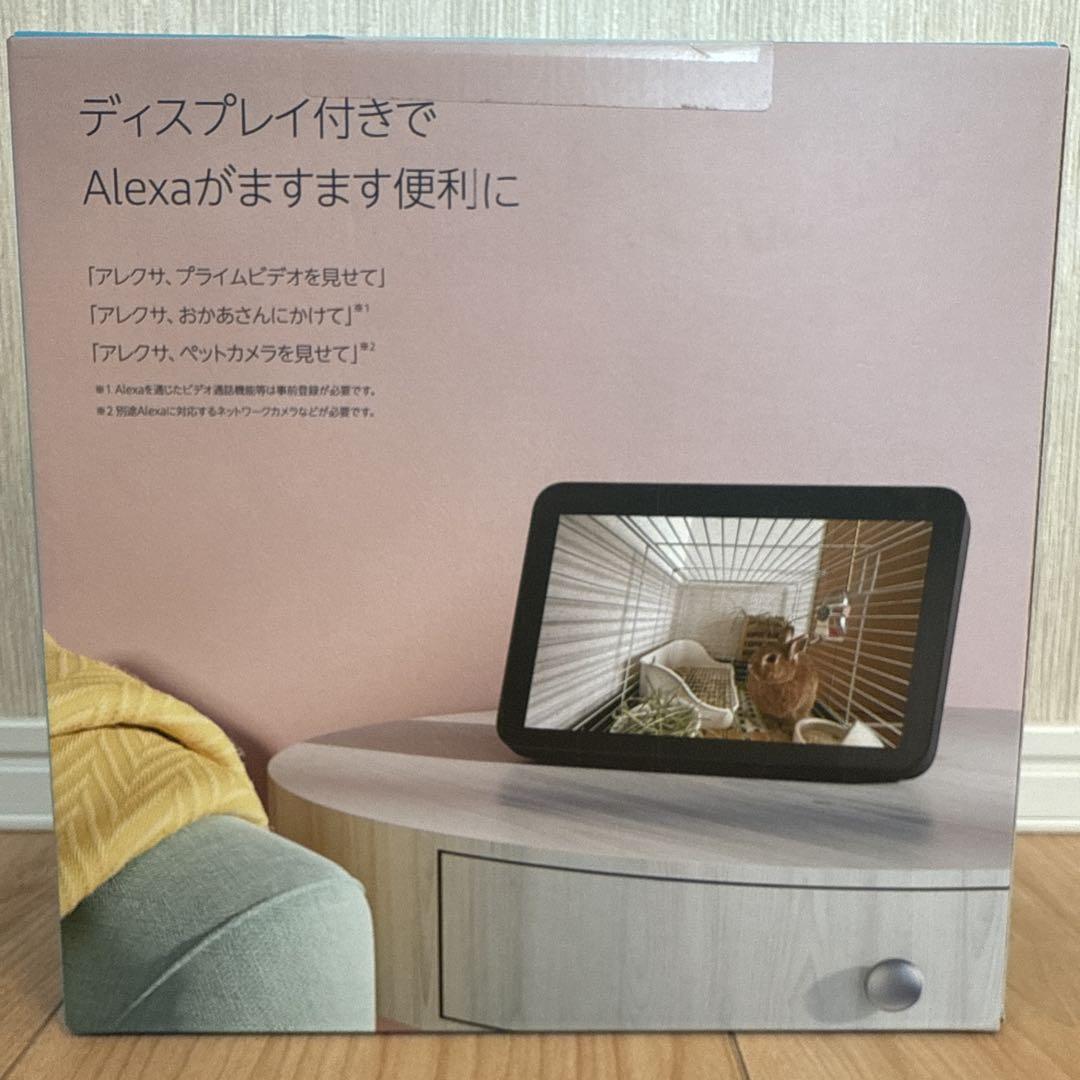 エコーショー 第2世代