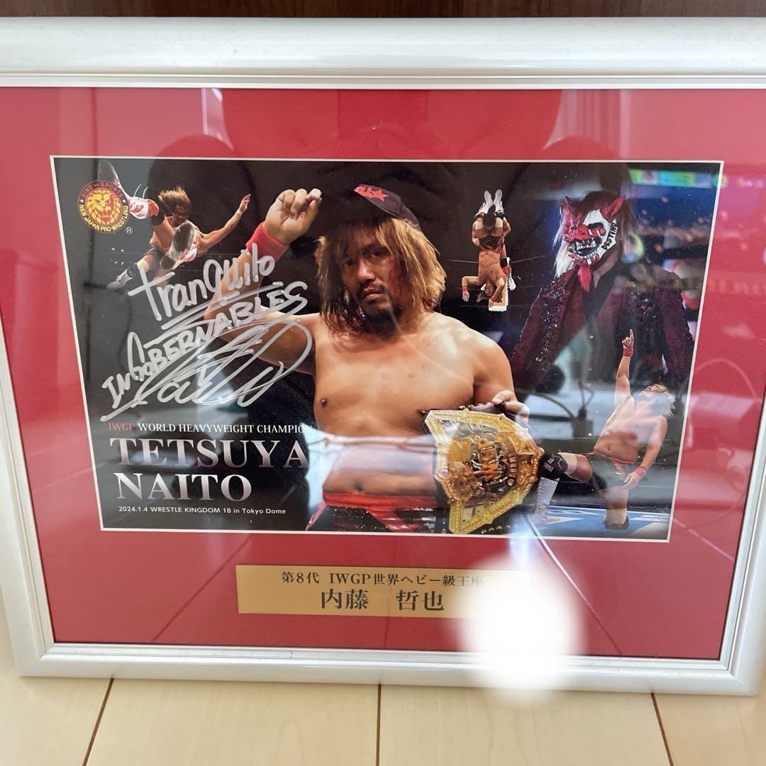 【福袋セール】の商品 新日本プロレス メルカリ - 内藤哲也フォトフレーム スポーツ選手