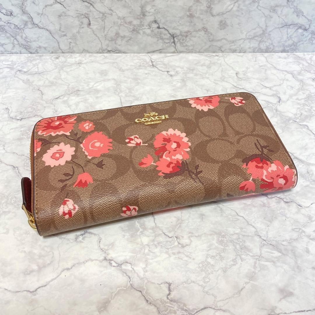☆新品☆ 【コーチ】 長財布 カーキ 78018 シグネチャー レディース