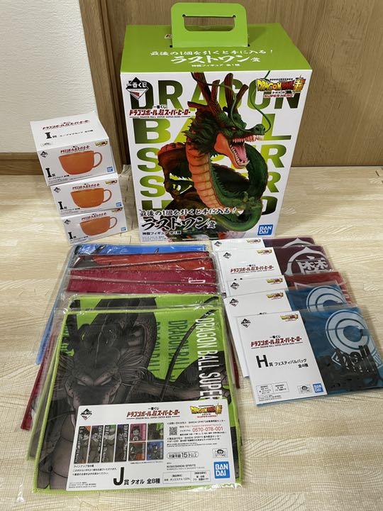 39%割引ブランド雑貨総合 ドラゴンボール一番くじラストワンシェンロンおまけ付き コミック/アニメ フィギュア-PADUKATA.COM 39%割引ブランド雑貨総合 ドラゴンボール一番くじラストワンシェンロンおまけ付き コミック/アニメ フィギュア-PADUKATA.COM