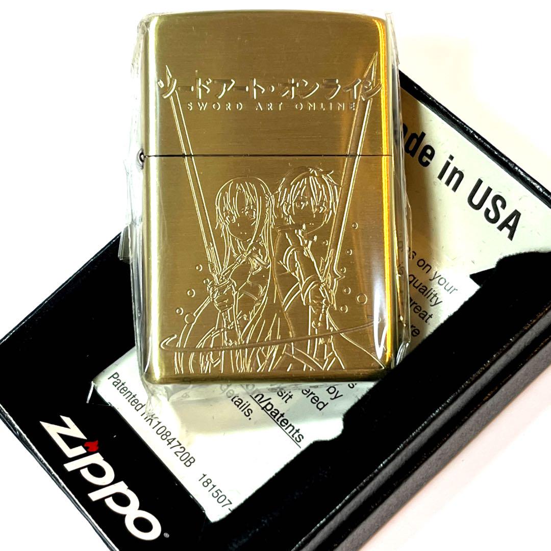 ZIPPO ソードアートオンライン SAO キリト アスナ