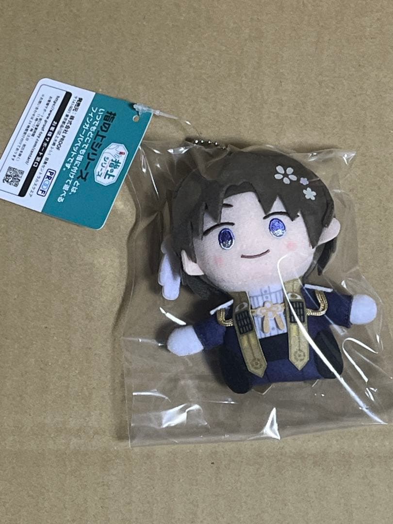 特大 BIG ビック スプランキー ぬいぐるみ 10体コンプリートセット 特大 BIG ビック スプランキー ぬいぐるみ 10体コンプリートセット