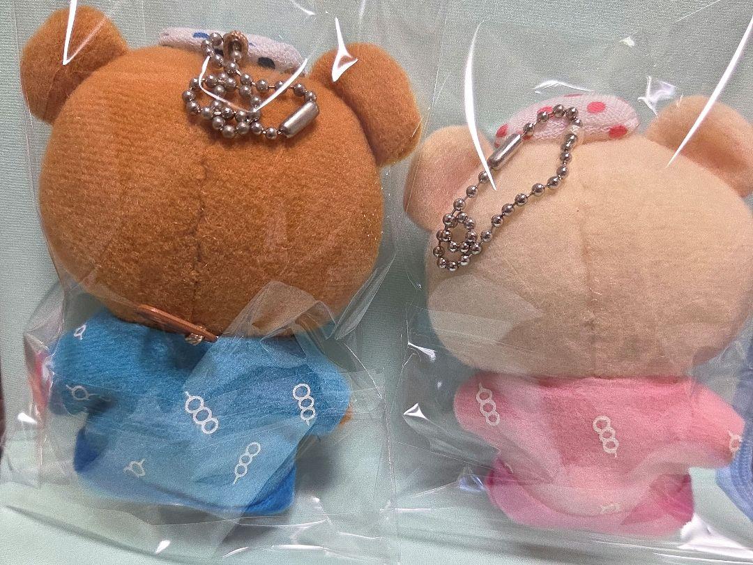 リラックマ温泉　リラックマ　コリラックマ　マスコット　2点　まとめ売り