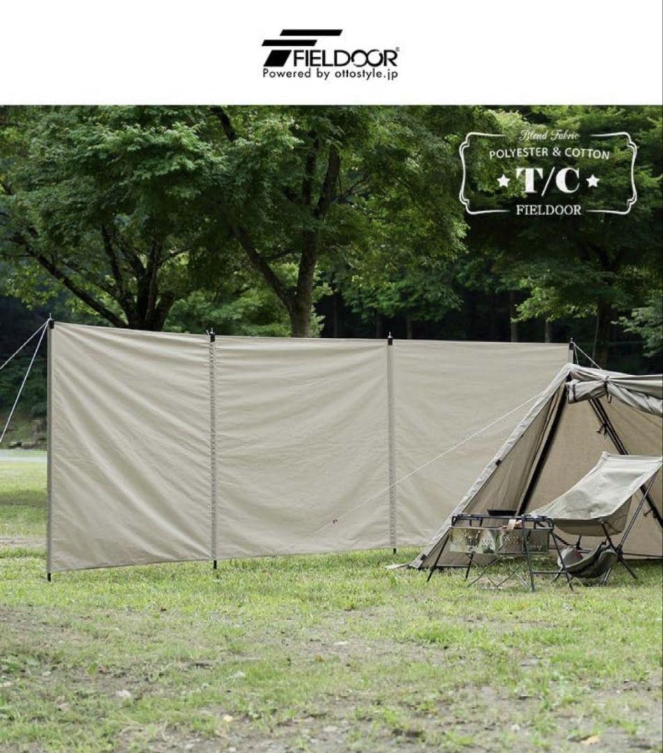 FIELDOOR