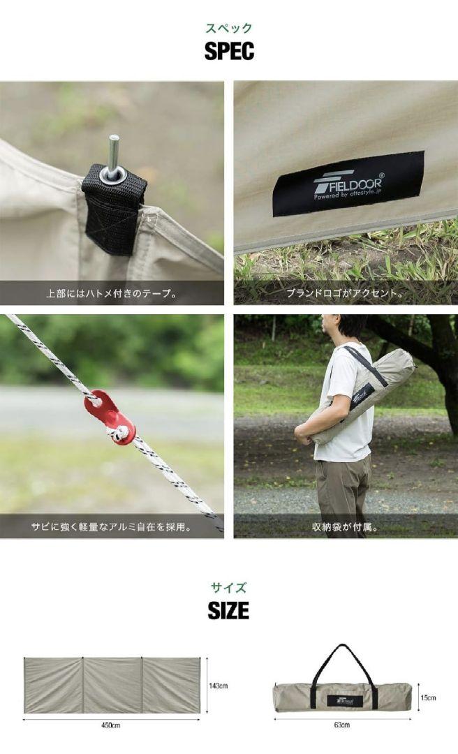 カーキ