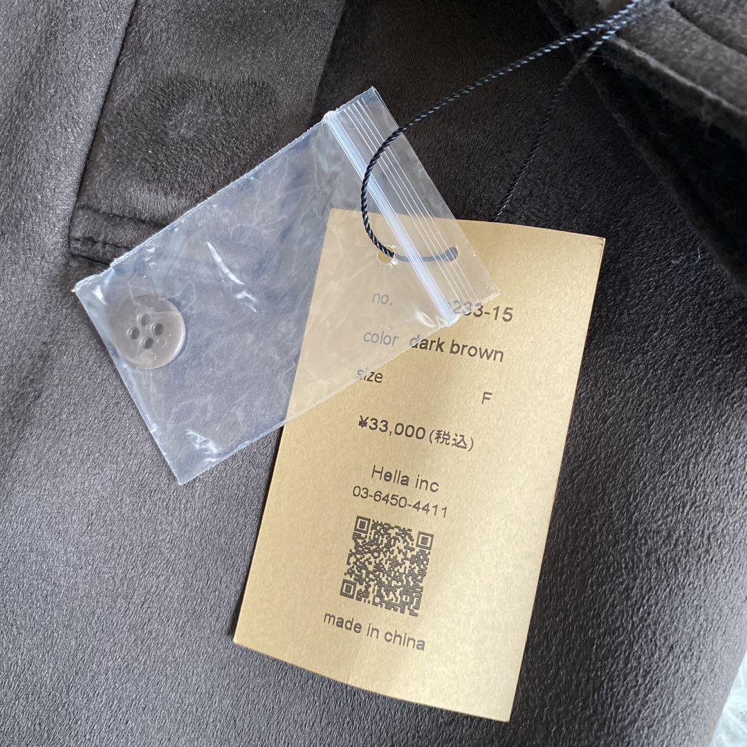 完売品　タグ付き　HELLA MOUTON HOODIE CO ブラウン