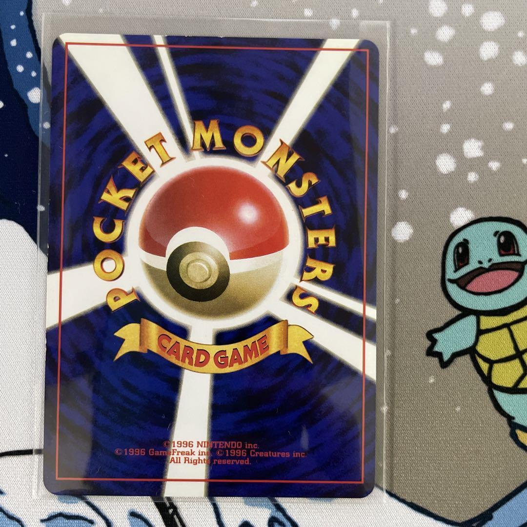ゴースト&ゲンガー☆ 第3弾拡張パック 化石の秘密 - ポケモン